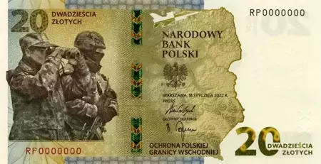 Banknot: Ochrona polskiej granicy wschodniej 20zł 24h Produkt Kolekcjonerski